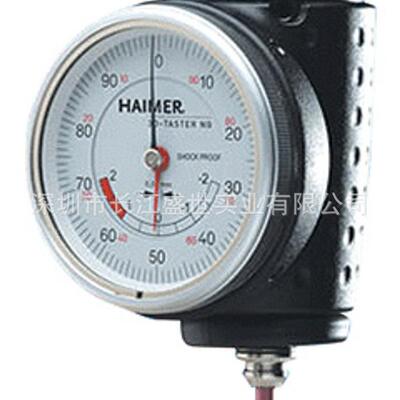 原装海默Haimer-3D Taster 3D万向寻边器测头 短测针80.362.00