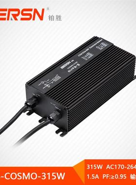 AC170-264V宽压HID镇流器 315W金属卤化物灯光源配套电子镇流器