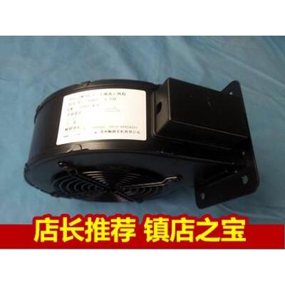 苏州畅耕牌130FLJ2WYD4-3/130FLJ2WYS5-3工频离心风机挤出机散热