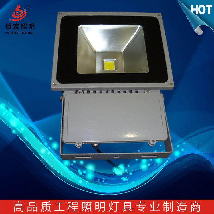 户外led投光灯大功率加厚70W80W广告牌投射灯 防水投光灯