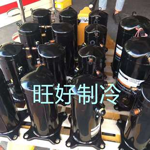 ZW72KA ZW72KS TFP ZW72KSE 522谷轮6匹压缩机 522 ZW72KAE