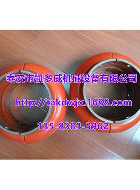 空压机O-MEGA联轴器E10连轴器E20、E30、E40、E50、E60、E70、E80