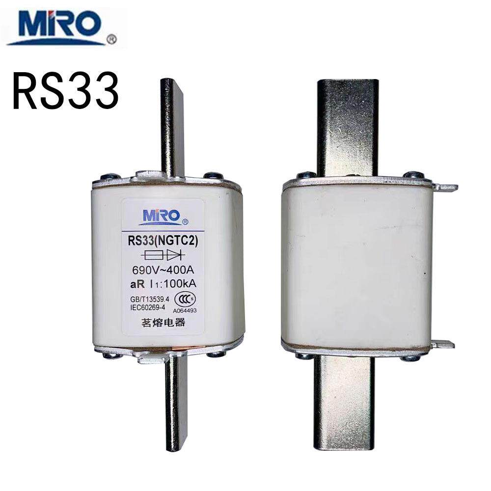 MRO茗熔电器RS33快速熔断器螺栓连接式熔断体NGTC2 350A400A300A