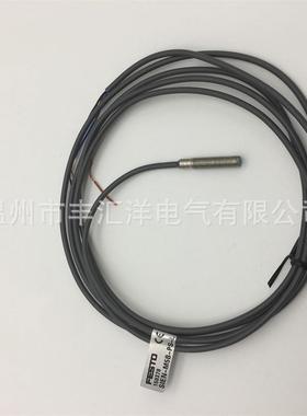 M5电感 式接近开关SIEN-M5B-PS-K-L SIEN-M5B-NO-K-L