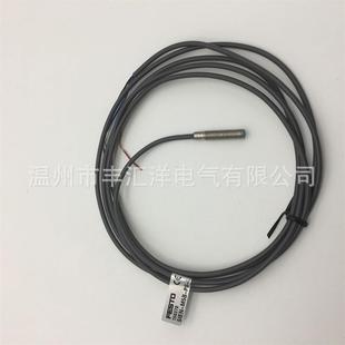 M5B M5电感 SIEN 接近开关SIEN 式