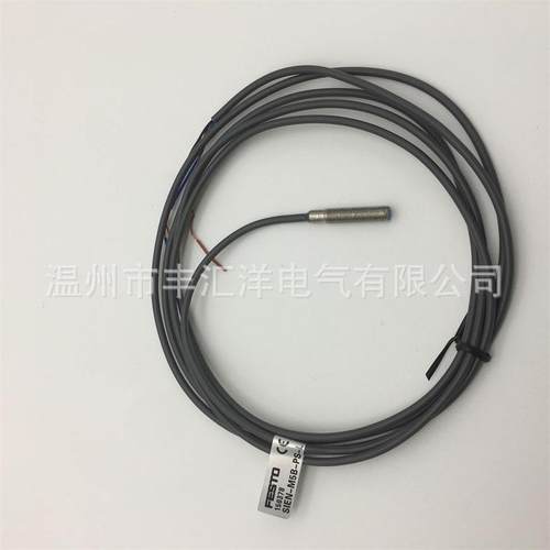 M5电感 式接近开关SIEN-M5B-PS-K-L SIEN-M5B-NO-K-L