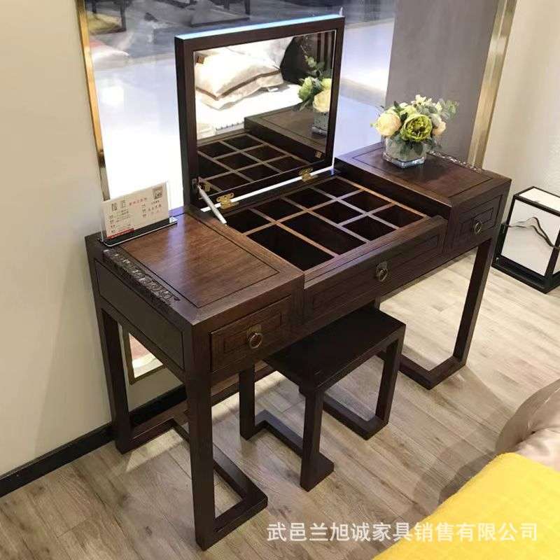 新中式梳妆台全实木卧室轻奢简约小户型现代多功能化妆桌椅凳组合
