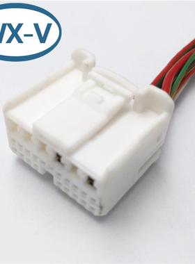 1318757-1 线束DJ7102B-2.8-11/21防水连接器线插头配端子