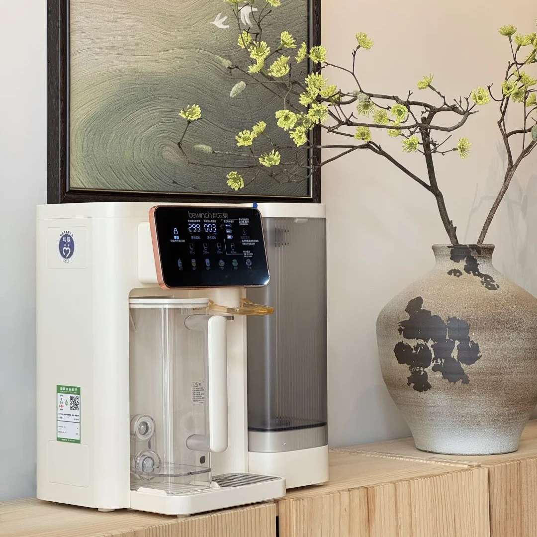 碧云泉C5Pro智能彩屏家用加热一体台式净饮冰水矿物质水免安安