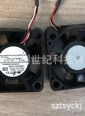 NMB-MAT 1204KL-01W-B39 5V 0.13A 3厘米 3010 3线 微型 散热风扇