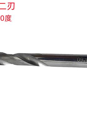 恒二刃9.55MM/10.25MM/11.35MM白色50度销售 直柄钨钻头