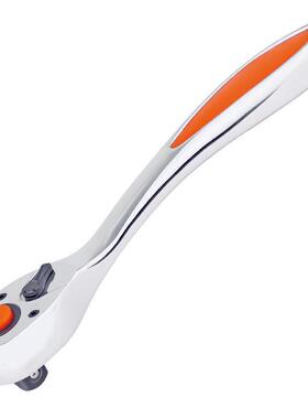 华丰巨箭 HF-8068728 10mm（3/8”）金属曲线柄棘轮扳手