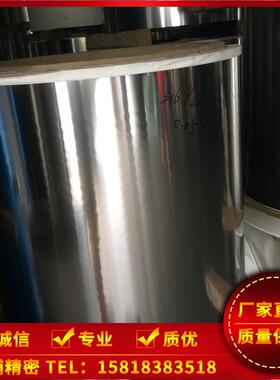 HV320 201 301 304 316L 不锈钢带 冲压钢带 垫片钢带 连续模用