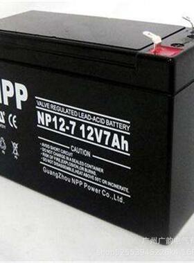 耐普蓄电池NP12-24Ah 广东NPP蓄电池12V24AH 高低压直流屏配电柜