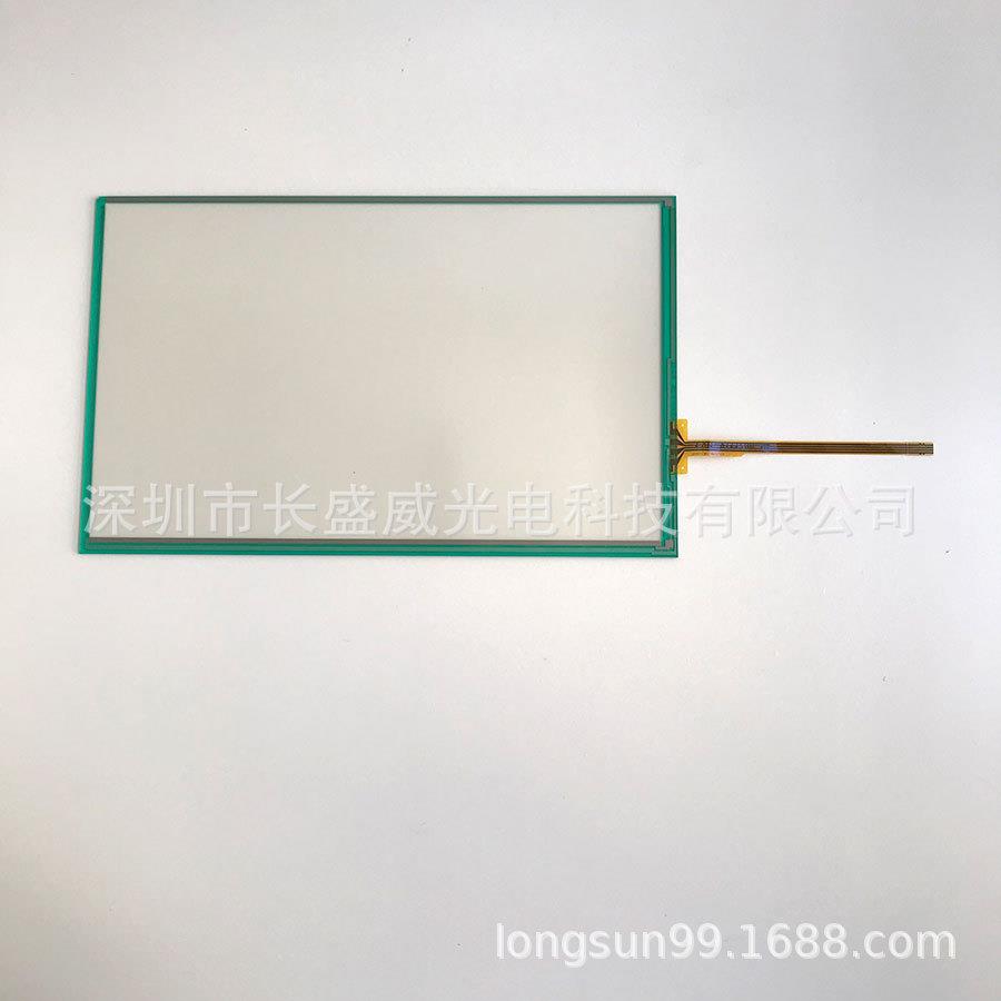 10.2寸电阻触摸面板1201-472、T010-1201-T472、1301-X111/06-NA