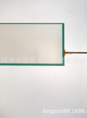 10.2寸电阻触摸面板1201-472、T010-1201-T472、1301-X111/06-NA