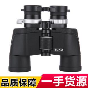 厂家直销 6-16x40双筒变倍望远镜 高清高倍户外成人望眼镜