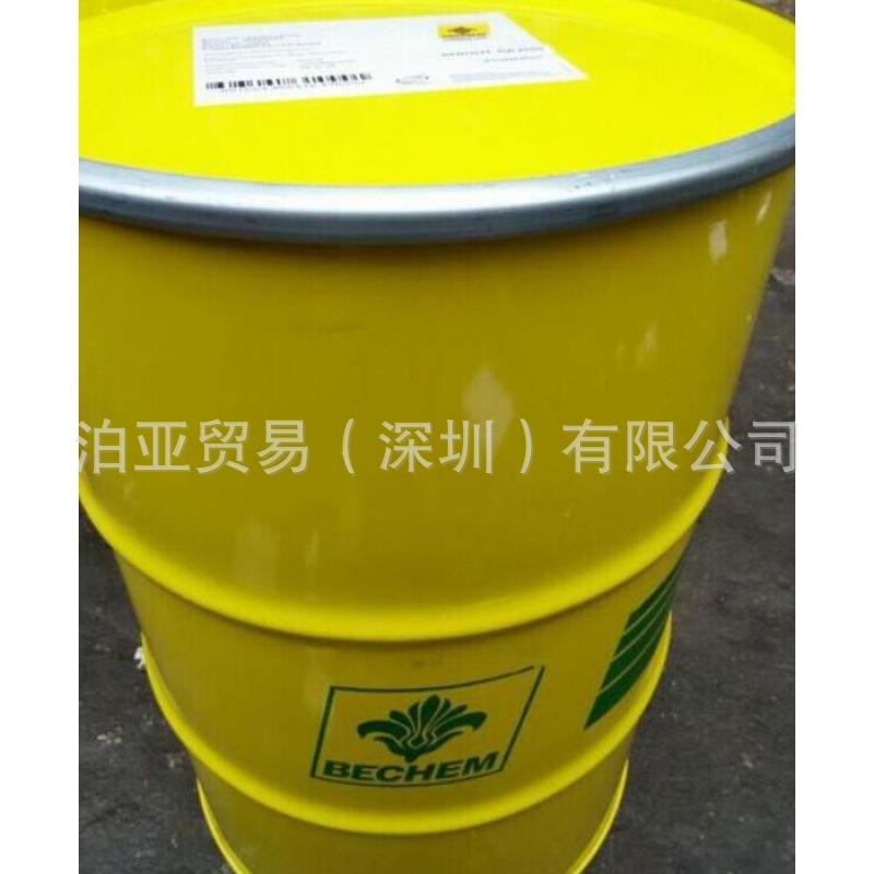 德国倍可BECHEM BERUFORGE 200 CU机油