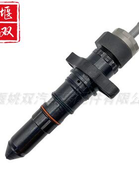 喷油器总成3076702适用船用发电机组K19发动机燃油系统喷油嘴配件