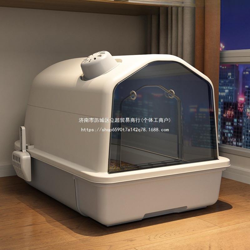 猫砂盆防全封闭式防臭除臭号猫厕所外溅猫沙盆子特大号