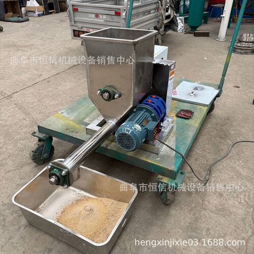 湖北3kg石墨粉定量喂料机zcjb陶土微小型螺旋给粉机恒信直供