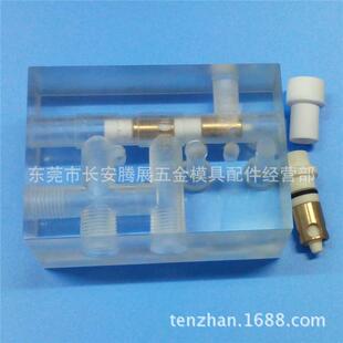 AQ560沙迪克慢走丝线切割配件 陶瓷咀B 吸水块压克力装置