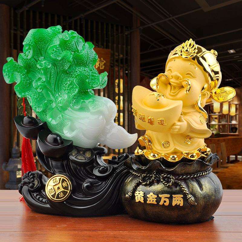 招财沙金财神爷玉白菜客厅酒柜家居装饰品开业摆件工艺品
