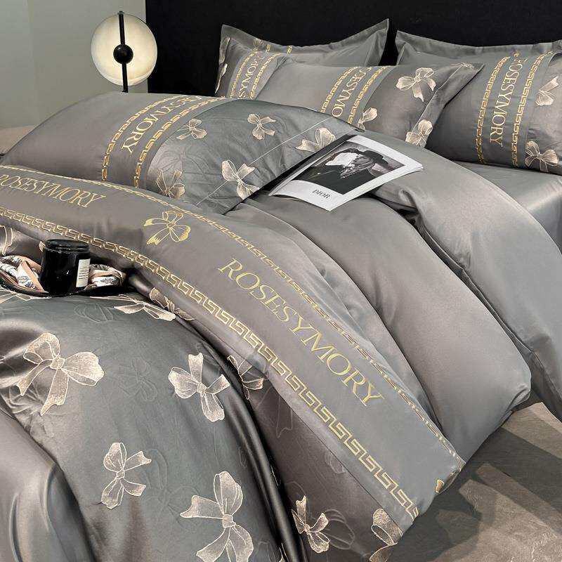 2025新款春夏季金丝提花浮雕水洗丝滑床上四件套冰丝床单被套床笠