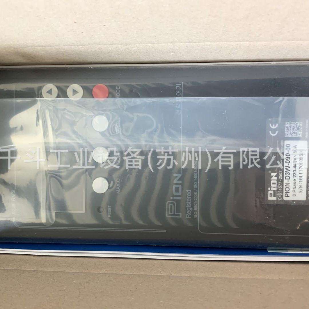 功率调功器PION-L3W-015-00 PION三相电力调整器优势销售