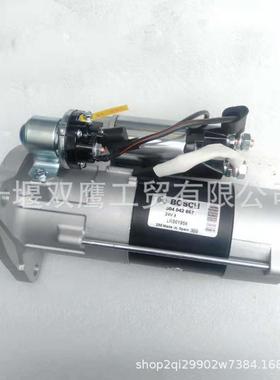 供应IVECO依维柯系列起动机发电机马达M9T67671 2995372 42498715