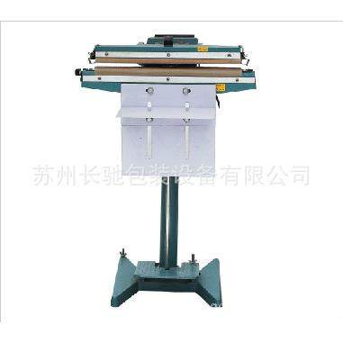 小型脚踏式铝架式封口机 封口机 薄膜塑料袋封口机 封口机械设备,电子元器件市场,其它元器件,淘宝优惠券,粉丝福利购,淘宝优惠卷