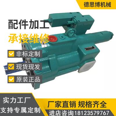 不二越NACHI那智油泵PVS-0B-8N2-30,PVS-0B-8N0-30不二越柱塞泵