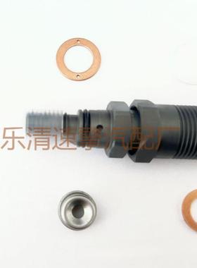 719620-53100喷油器总成71962053100喷油器适用3TN66E-S工厂直销