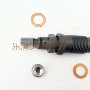 719620 S工厂直销 53100喷油器总成71962053100喷油器适用3TN66E