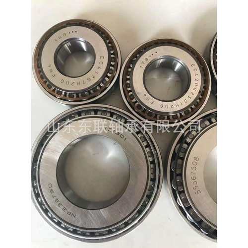H913849/H913810 圆锥滚子轴承 汽车变速箱波箱轴承