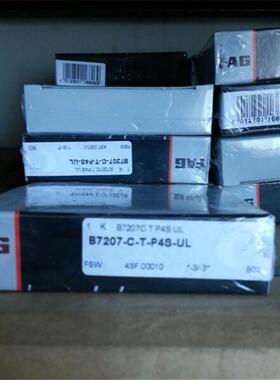 FAG B7211E.T.P4S.UL 德国进口机床轴承 B 7212 7213 7214 7215 7