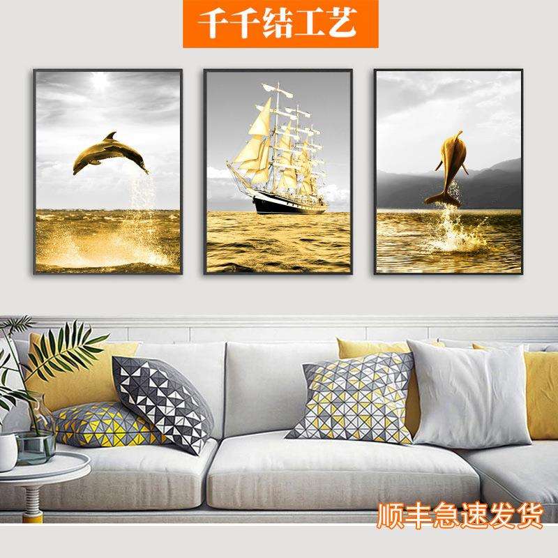 北欧金色帆船装饰画大海客厅现代简约壁画桥建筑挂画工业风灯铁塔