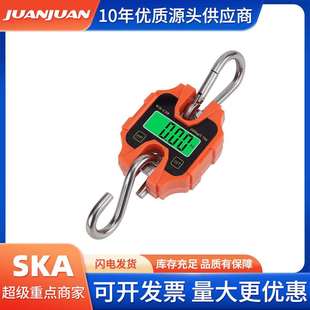 WH—C工业级便携式 挂钩吊称快递称重电子秤吊秤 电子100kg手提式