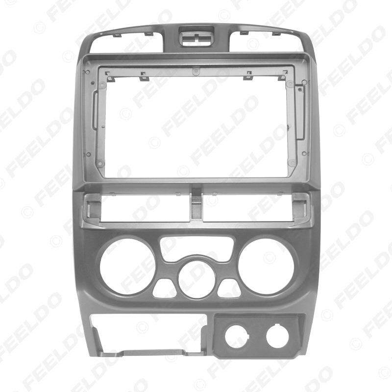 适用五十铃D-MAX/MU-X雪佛兰科罗拉多安卓大屏导航改装框面