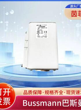 巴斯曼170M2010 170M2011 170M2012 170M2013 170M2014 170M2015