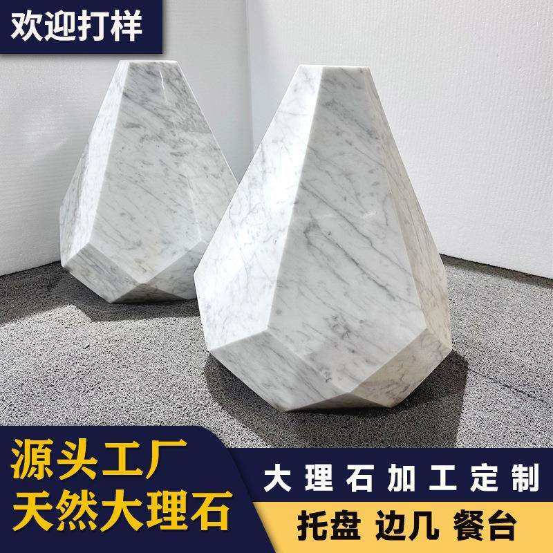 天然大理石茶几餐桌台面边几咖啡厅桌子底座酒店大堂摆件家居装饰