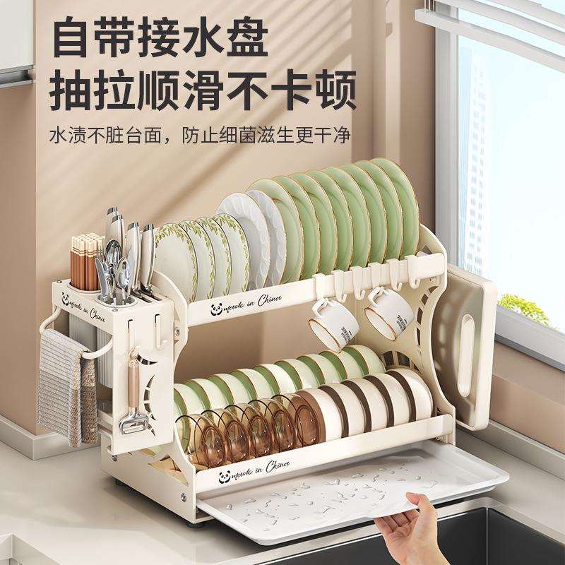 小型家用多功能碗盘收纳放碗碟橱柜碗架置物架厨房水槽沥水篮储物