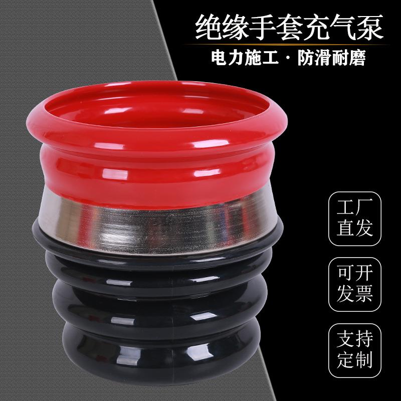绝缘手套充气泵G99手套漏气检测装置高低压手套破损便携式检查仪