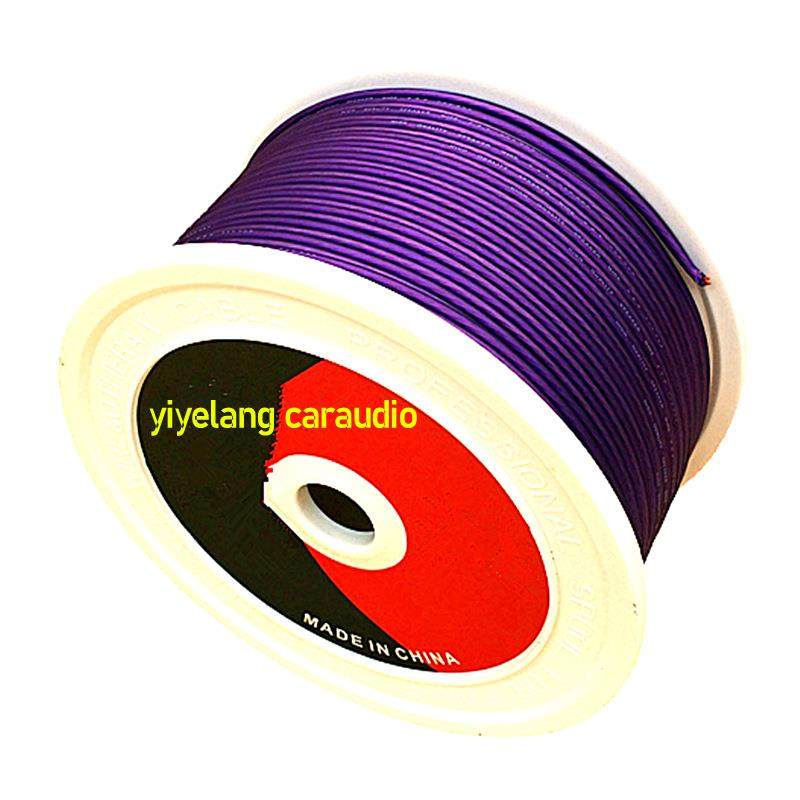 倚野狼高品质纯铜音响喇叭线双支16GA车载音响改装线材80米