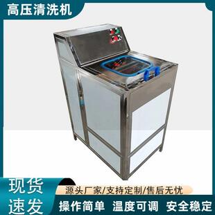 桶装水洗桶机全自动刷桶机桶毛刷刷机桶刷机拔盖刷桶机自动拔盖机