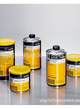 克鲁勃KLUBER SYNTHESO HT 68 100 150 220 320 460合成齿轮油