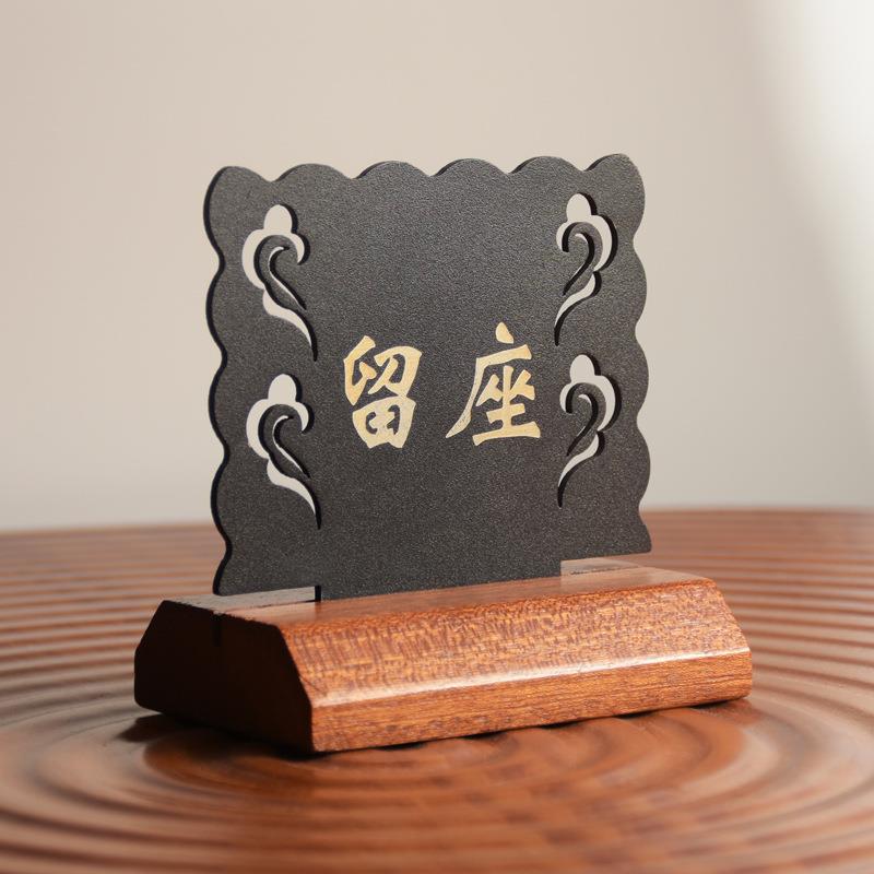 不锈钢餐号牌双面立牌 酒店餐厅饭店台卡桌号牌木头数字叫号号码