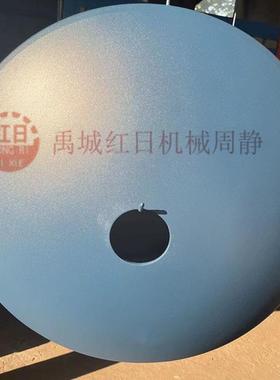 610*5mm圆盘犁犁片 雷肯耙耙片 红日农机配件耙片犁片