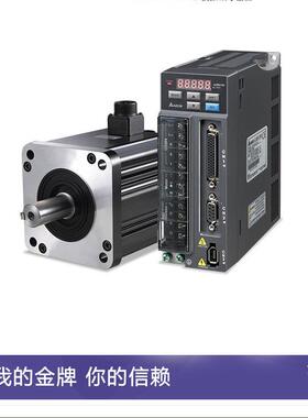 台达电机B2驱动器马达ASD-B2-0421-B+ECMA-C20604RS B2系列