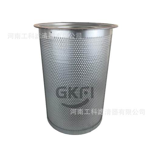MH160空压机油分57546145油气分离器芯MH200P螺杆压缩机OS5152